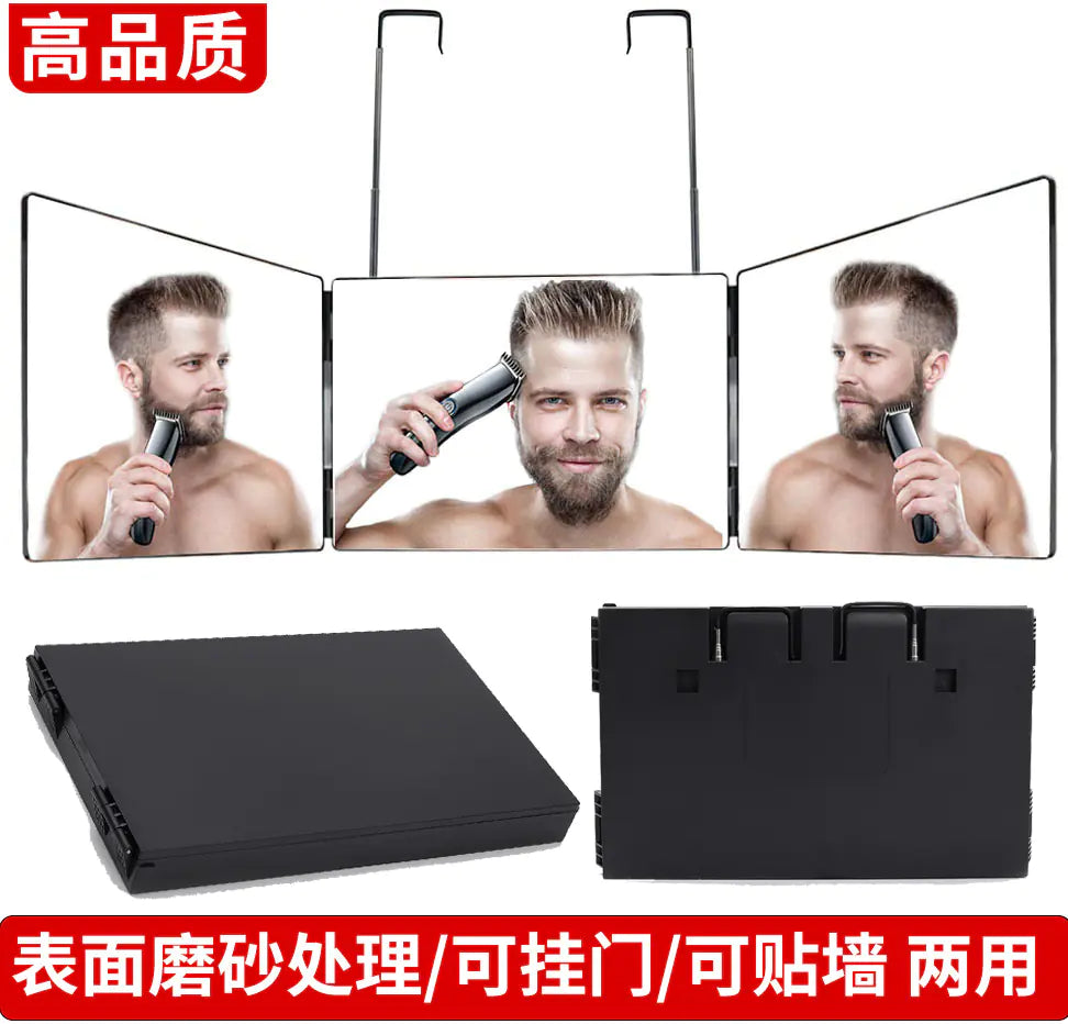 LED Folding Makeup Mirror